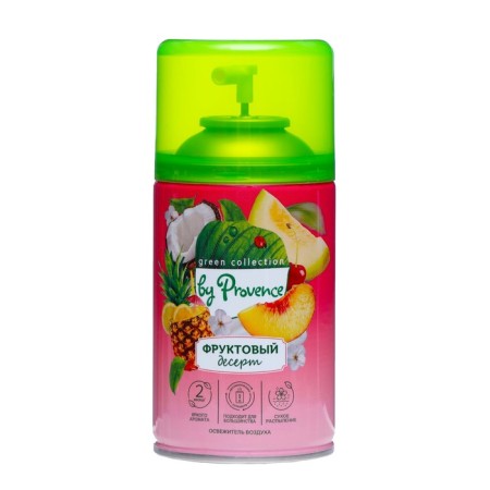 Green Collection by Provence Luhase: Fruit Dessert Universal Smecked Ballon-4
