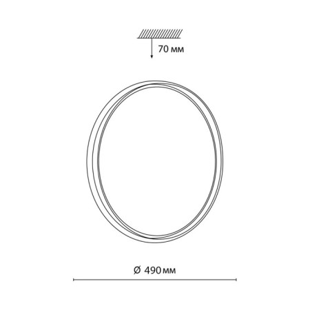 Savi LED 72W 3000-6300K D490 IP43-2