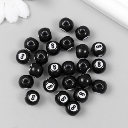 Beads for creativity plastic "Shar with the number 8" set 20 g 1x1x1 cm-2