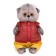 Soft toy "BABY BABY in a quilted vest", 20 cm