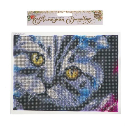 Diamond mosaic with full filling on the canvas "Cat", 15 x 21 cm-3