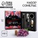 Gift set of corkscrew, aerator, cap, thermometer "for the evening", 14 x 16 cm