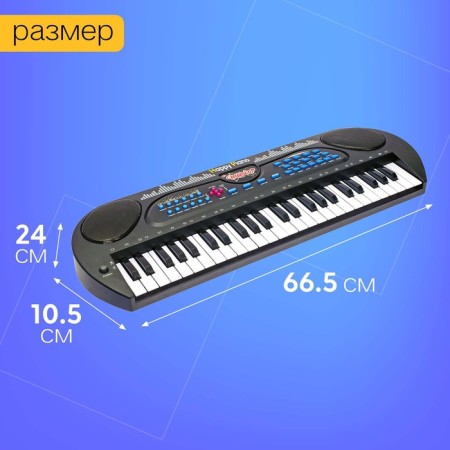 Piano "Musical Happiness", 49 keys-1