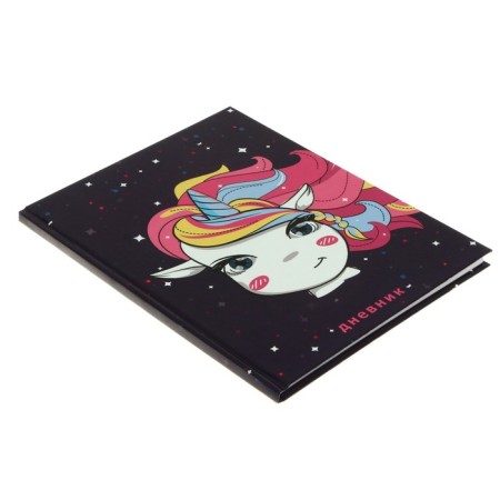 Diary for grades 1-4, "unicorn in space", solid cover 7BC, glossy lamination, 48 sheets-1