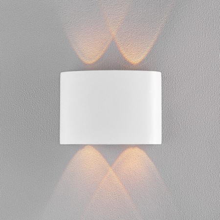 Facade lamp "Semesfer", FSD-009, 4W, 3000k, 2 rays, IP65, 220V, metal, white