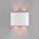 Facade lamp "Semesfer", FSD-009, 4W, 3000k, 2 rays, IP65, 220V, metal, white