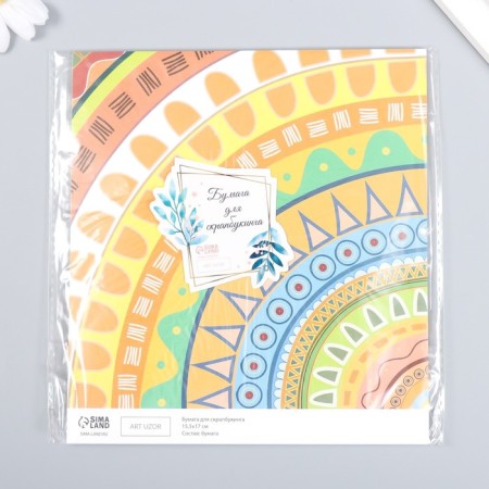 Scrapbooking paper "Ethnic patterns" density 180 g 15.5x17 cm-3