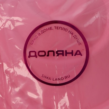 The form for baking the share "German cupcake. Celebration ", silicone, 22.5 × 8 cm, pink color-6