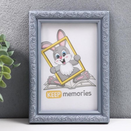 Photo frame plastic L-2 10x15 cm, silver. Met.