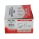 Avs PF-175H, N3, LADA 2110-2112.12 V, Glass Reef, set 2 pcs.