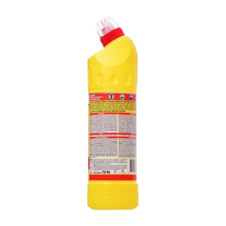 Universal cleaning agent Domestos "Lemon Freshness", 750 ml-1