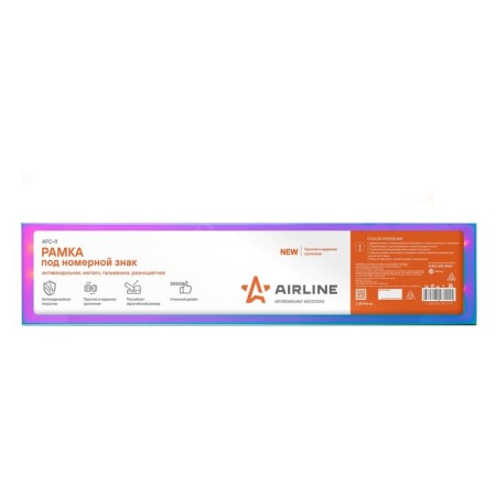 Frame under the license plate, anti -vandal, metal, galvanic, multi -colored