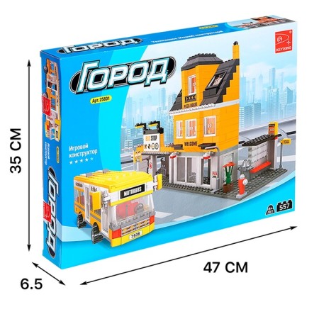 Constructor "Bus Station", 546 parts-4