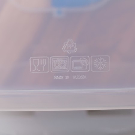 Food container, 470 ml, with a sealed lid-2