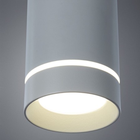 Altais lamp, 12W LED, 4000K, 420LM, white color-2