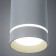 Altais lamp, 12W LED, 4000K, 420LM, white color