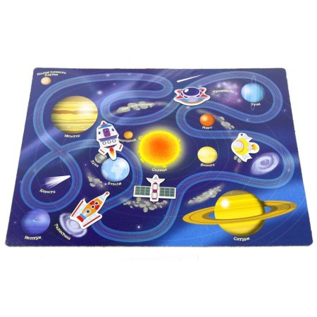Magnetic stories "Cosmos"-2