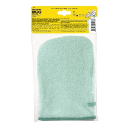 Bathwood washcloth, cotton-4
