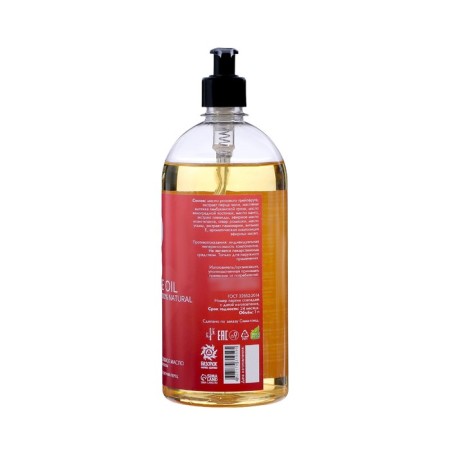 Massage oil "vitamuno" anti -cellulite, 1 liter-2