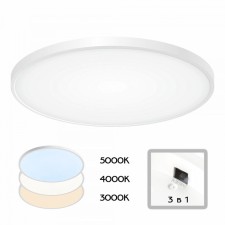 Lamp Citilux 