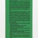 Smuster-Contractor-sirop "Bobrod" with artichoke, healthy liver, 50 ml