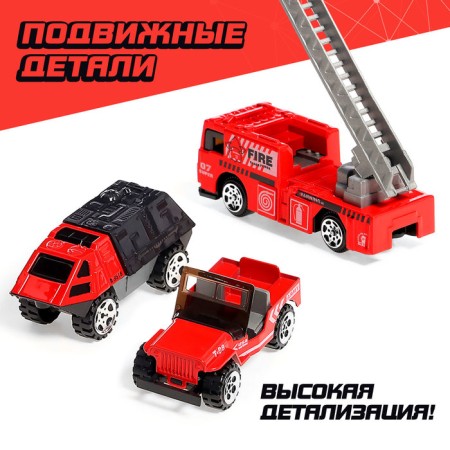 Metal truck "Carrier", inertia, with 6 machines-5