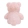 Soft toy "Bear", 30 cm on the back, powder color