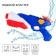 Water blaster "Pullet", Smeshariki, Mix color