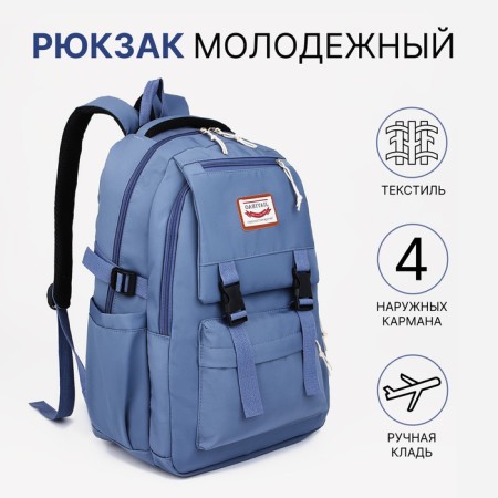 A backpack with a zipper, 4 outer pockets, blue color