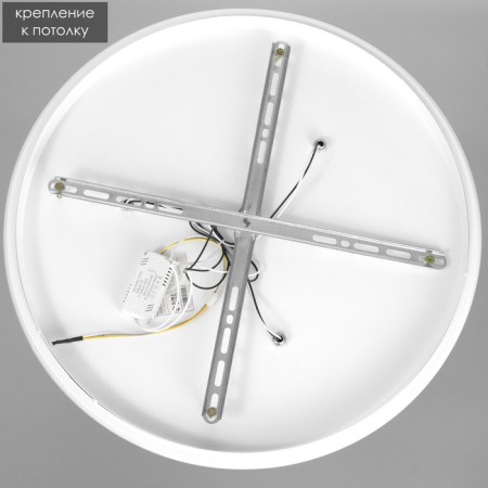 Bayerluxonavta Cosmus 3XE27 40W White D.45 cm Bayerlux-10