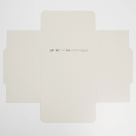 Gift folding box, packaging, "beige", 30 x 20 x 9 cm-6