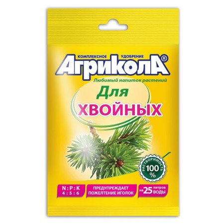 Fertilizer "Agrikola" for conifers, 50 g