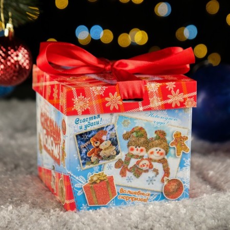 Gift Folding Box "Snowflake" 12.5 x 12.5 x 12 cm-1
