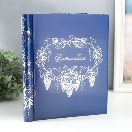 Photo album magnetic 20 sheets "Vine vine" silver 29x24x2 cm