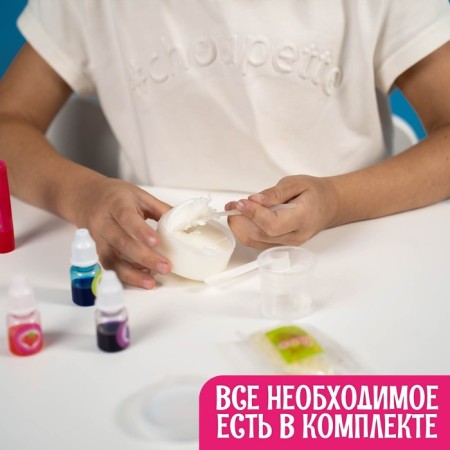 Опыты для девочек Эврики: Girls «Помада для губ»-4