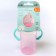 A bottle for feeding, a wide throat, 270 ml, with handles, pink/turquoise