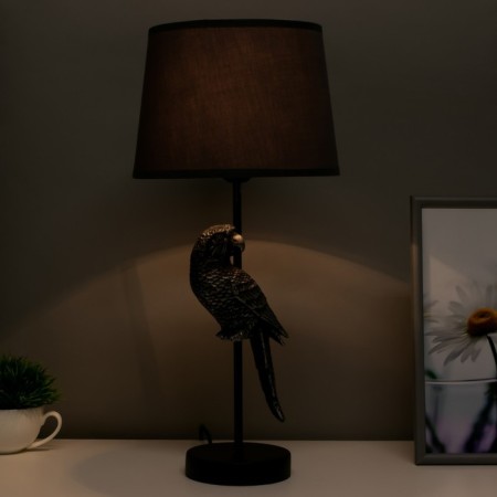 Parish table lamp E27 40W Black Service 23.5x23.5x50 cm Risalux-2