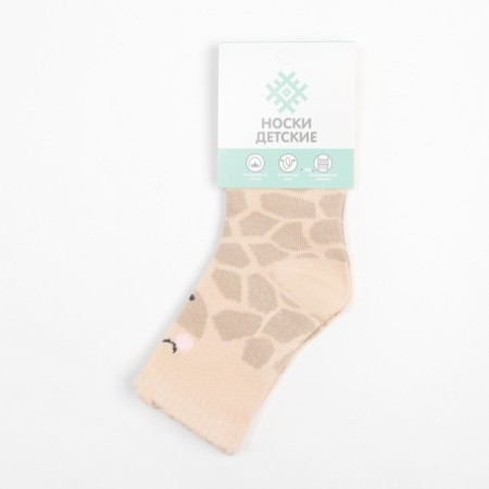 Children's socks kaftan "giraffe", size 14-16, beige color-4