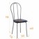 Vienna 2 chair, silver metallic/black