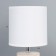 Iris table lamp E14 40W white 14x14x26 cm