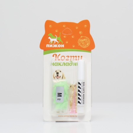 Faling claws "Antizarars" (20 pcs), size m, luminous-3
