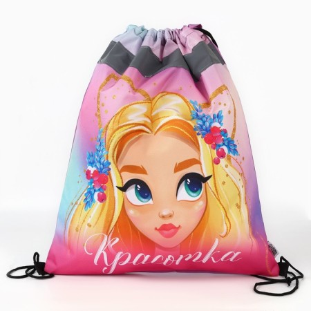 A bag for shoes with a reflective element "Beauty" 30 x 40 cm-11
