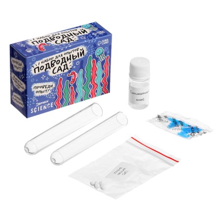 Set for experiments "Classes experiments", 8B1-11
