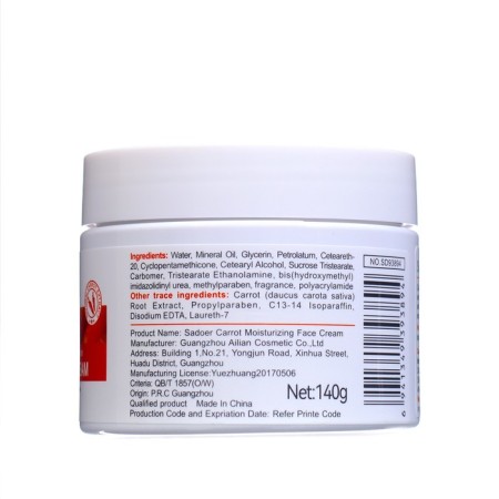 Face cream, moisturizing, with carotene extract, 140 g-1