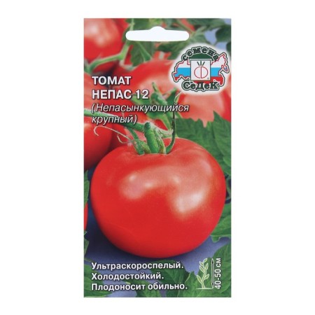 Seed Tomat "Naps 12" 0.1 g-2