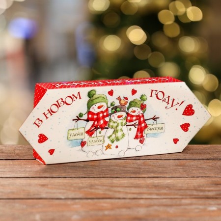 Gift box "Snowmen 'candy", 10 x 20 x 4.3 cm