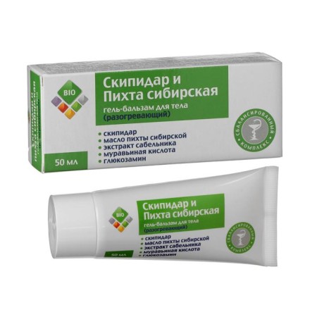 BIO BILO BILZAM GELLZAMS AND SIBERSKAYA FIRST, 50 ml