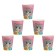 A one -time paper glass "Happy Birthday" a cat (250 ml)