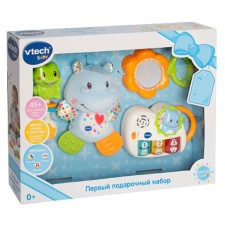 Gift set for babies VTECH, Blue color