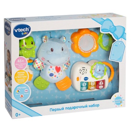 Gift set for babies VTECH, Blue color